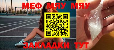 гашишное масло Заволжье