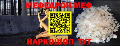 соль ск Заводоуковск