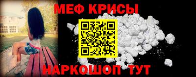 гашишное масло Заволжье