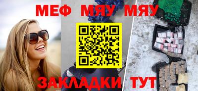ешки Жуковский