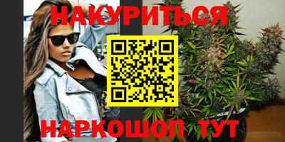 ешки Жуковский