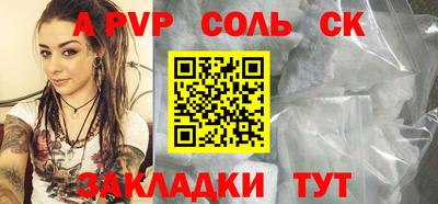 ешки Жуковский