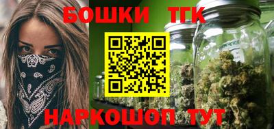 соль ск Заводоуковск