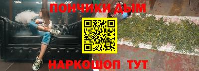 ешки Жуковский