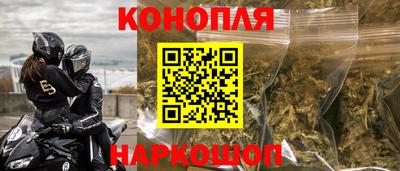 ешки Жуковский