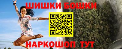 ешки Жуковский
