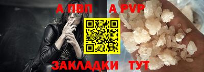 ешки Жуковский