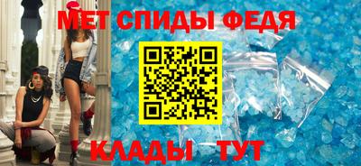 ешки Жуковский