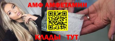 гашишное масло Заволжье