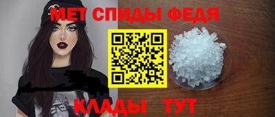 ешки Жуковский