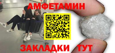 гашишное масло Заволжье