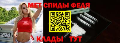 гашишное масло Заволжье