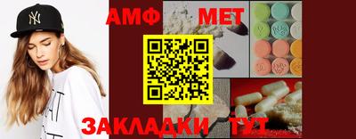 гашишное масло Заволжье