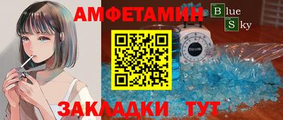 гашишное масло Заволжье