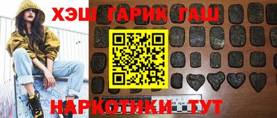 ешки Жуковский