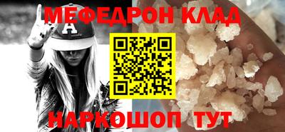 ешки Жуковский